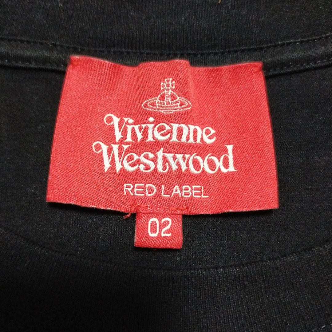 Vivienne Westwood REDLABEL Painting Bunny TShirt 2 Used | eBay