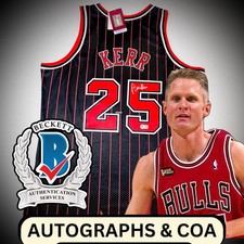 🏀 Steve Kerr Signed Jersey Autographed BECKETT COA Bulls