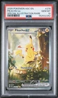 2026 POKEMON ASCENDED HEROES SIR PIKACHU EX PSA 10 + Possible Random IR card/s.