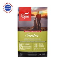Dog Food Grain Free Dry ORIJEN Senior Recipe 23.5lb High Protein powder shake 6.81 per pound