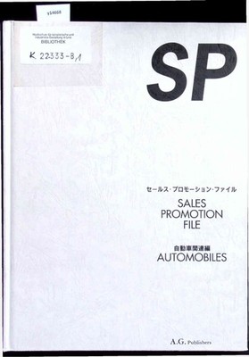 Sales Promotion File. Automobiles.