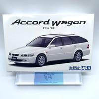 Aoshima MaßStab 1:24 Das Modellauto (140) Bausatz Honda Accord Wagon CF6...