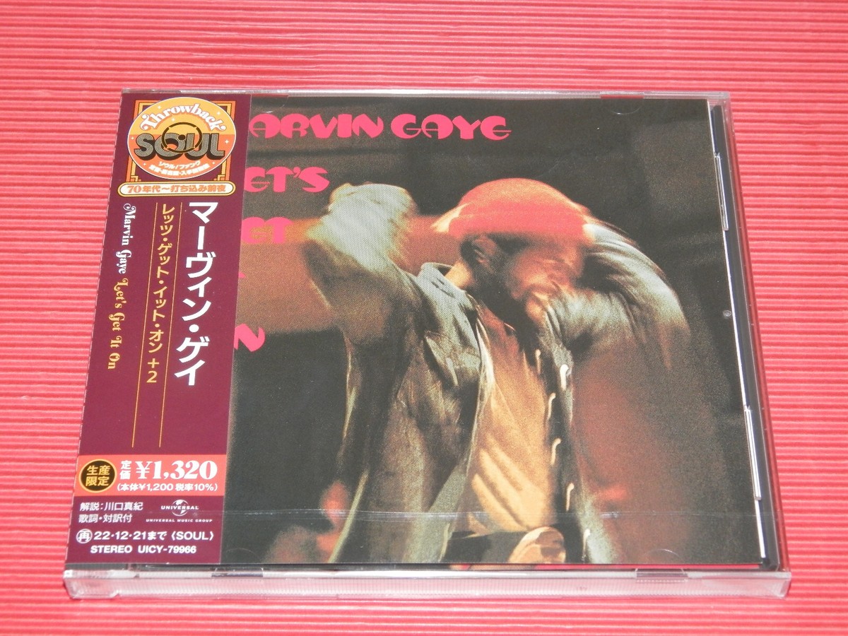 4BT Throwback Soul MARVIN GAYE Let's Get It On +2 JAPAN CD | eBay