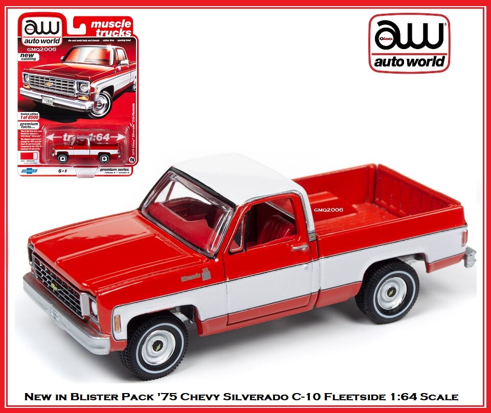 autoworld muscle trucks