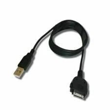 Cable for Sony XAV601BT Xav622 CDXGT360MP CDXGT630UI CDXGT700HD