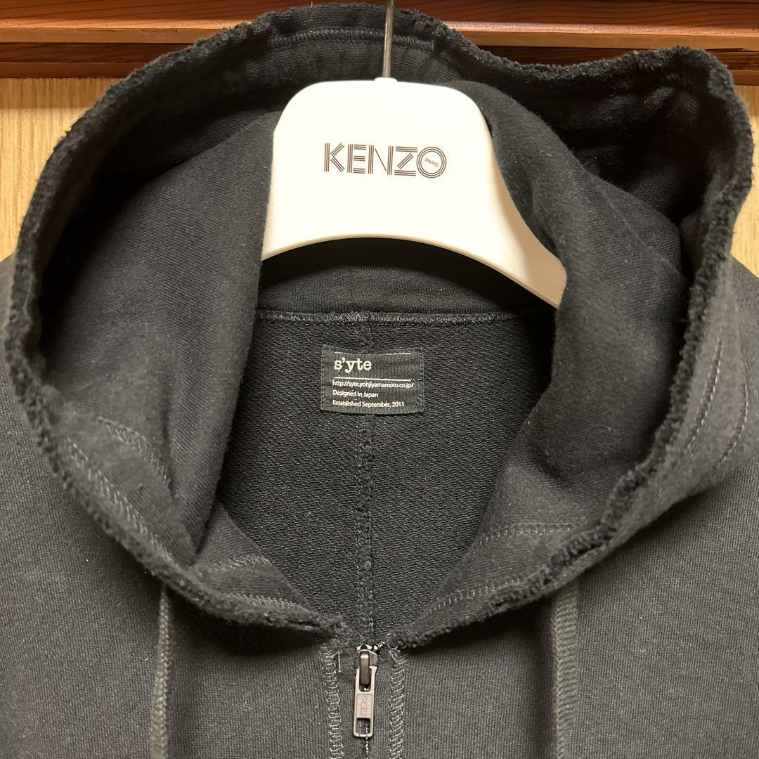Syte Yohji Yamamoto Zip-Up Hoodie | eBay
