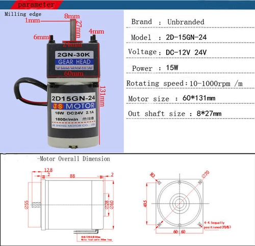 15-300W RV Gear Motor Worm Gear Gearbox Worm Gear Reducer RV Motor DC 12V/24V - Picture 7 of 44