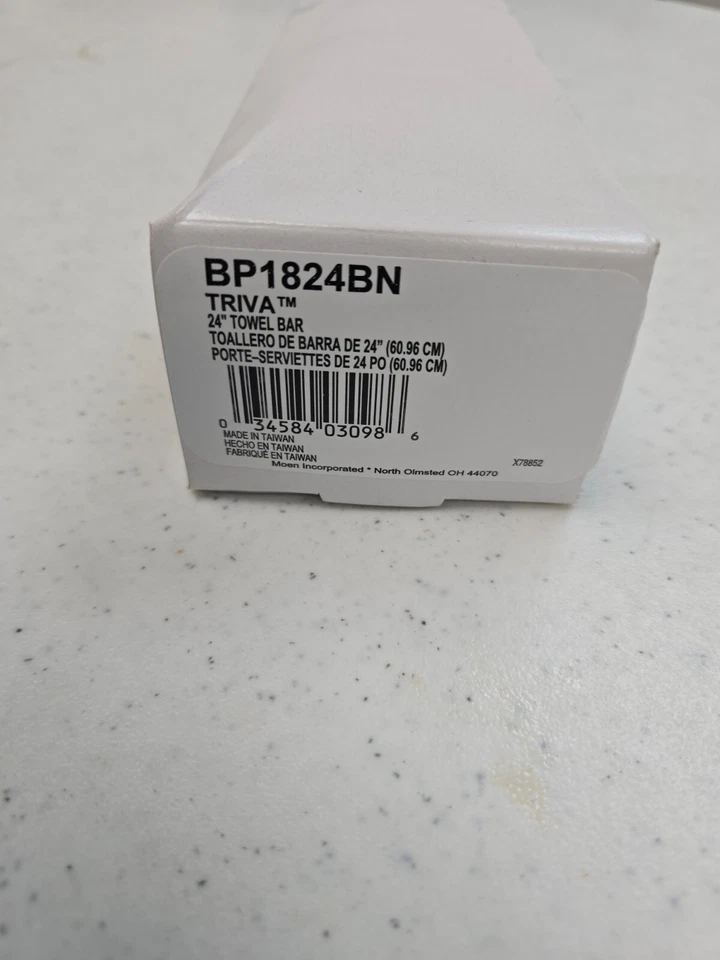 Полотенцесушитель Moen BP1824 Brush Nickel Triva 24 дюйма - Изображение 2 из 2