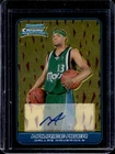 2006-07 Bowman Chrome Maurice Ager RC Auto Autograph #152 Mavericks Rookie