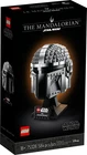 LEGO Star Wars: The Mandalorian Helmet (75328) New Sealed Ships From USA