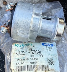 Kubota RA021-53690 Ignition Switch Without Key, Multiple units.