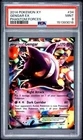 2014 POKEMON XY GENGAR EX PHANTOM FORCES #34 PSA 9
