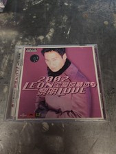 Japanese Karaoke Cd
