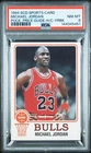 1994 SCD SPORTS CARD POCKET PRICE GUIDEHAND CUT MICHAEL JORDAN PSA 8 📈 LOW POP
