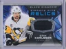 2025-26  Black Diamond Hockey Erik Karlsson Diamond Mine Relics