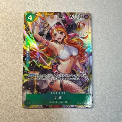 ONE PIECE Card Nami SR Parallel OP14-031 Japanese Seven Heroes of the Blue Sea