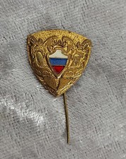 Alte Russische Milit&auml;r Anstecknadel UdssR