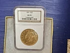 1851 Liberty Head Double Eagle $20 Coin NGC Au 55
