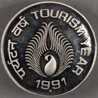 1991 B India 5 Rupees Tourism Year Proof