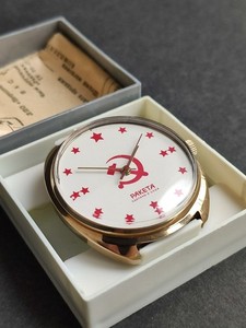 Authentic NOS Vintage watch Raketa /Rocket hammer and sickle made in USSR GOLD PLATED 80s