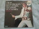 FROM ELVIS PRESLEY BLVD, MEMPHIS, TN - GOLD VINYL - SEALED - 2016 - 1000 Made