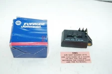 NEW GENUINE Johnson Evinrude 0583600 Power Pack OMC 583600 FACTORY MARINE PART