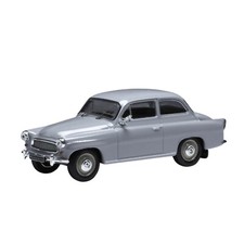 NL* MODELLINO FIAT 124 SPORT COUPE 1969 Scala 1:43 colore blu come da