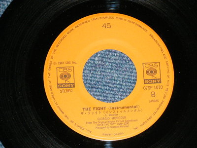 サミー・ヘイガー　　　レコード Ost OVER THE TOP SAMMY HAGAR Japan 1987 NM 7