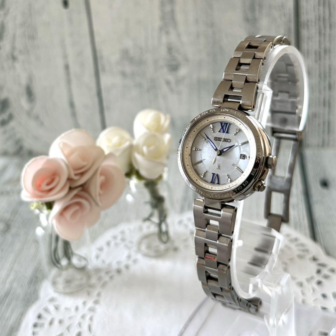 Seiko Lukia Silver Women