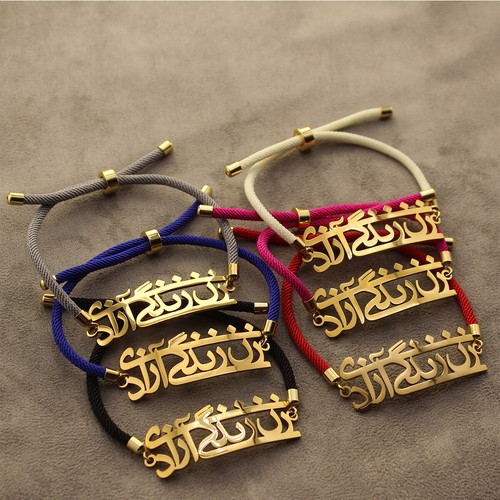 Iranian Persian Zan Zendegi Azadi Woman Life Freedom Bracelet - Picture 2 of 4