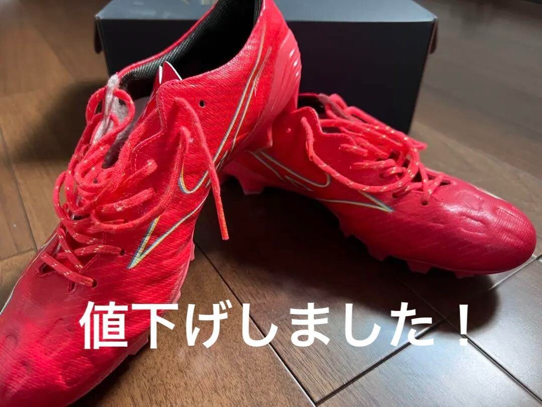 Mizuno Alpha Japan US 8.5 Soccer Cleats Red Men's Shoes