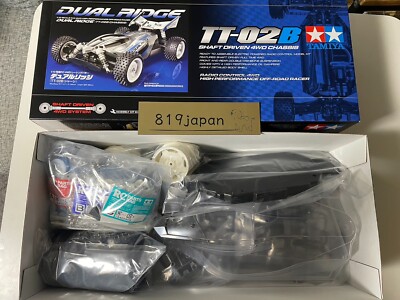 TAMIYA 58596 1/10 Electric RC Dual Ridge TT-02B Chassis OFF ROAD