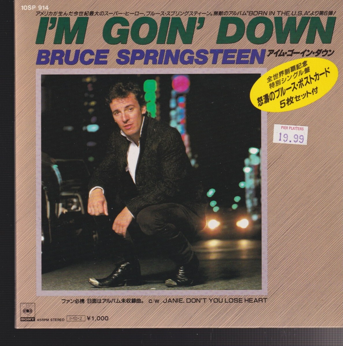 Bruce Springsteen I'm goin' down 7