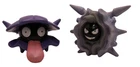 New ListingShellder Cloyster G69 “user Deal”