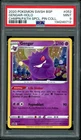 New ListingPokemon Gengar TCG Champions Path Pin Collection Promo SWSH052 Holo Card PSA 9