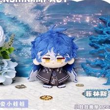 12cm Genshin Impact Flins Plush Doll Hanging Toy Keychain Plushie Pendant
