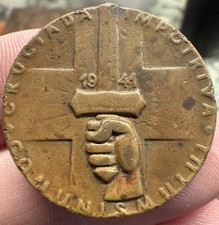 Romania Medal 1941, Commemorating “Crusade Against Communism” Bronze