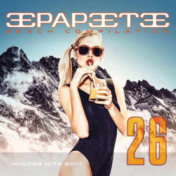 Audio Cd - Papeete Beach 26 Winter Hits 2017 / Various (2 Cd) - Columbia -D- Ne-image