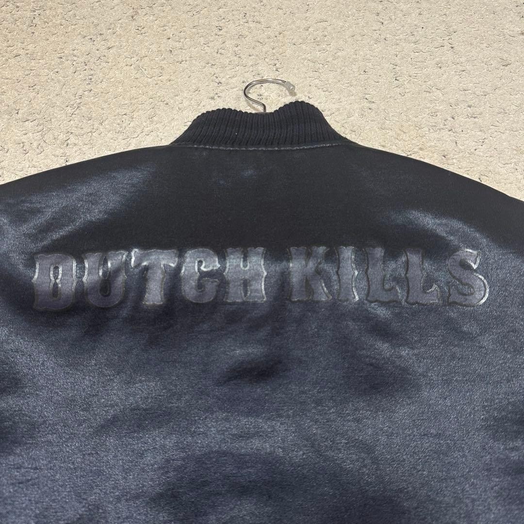 Condition Engineered Garments Custom American mad… - image 8