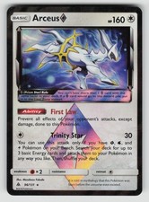 Arceus ◇ 96/131 Rare Prism Star Forbidden Light Pokemon HP-DMG