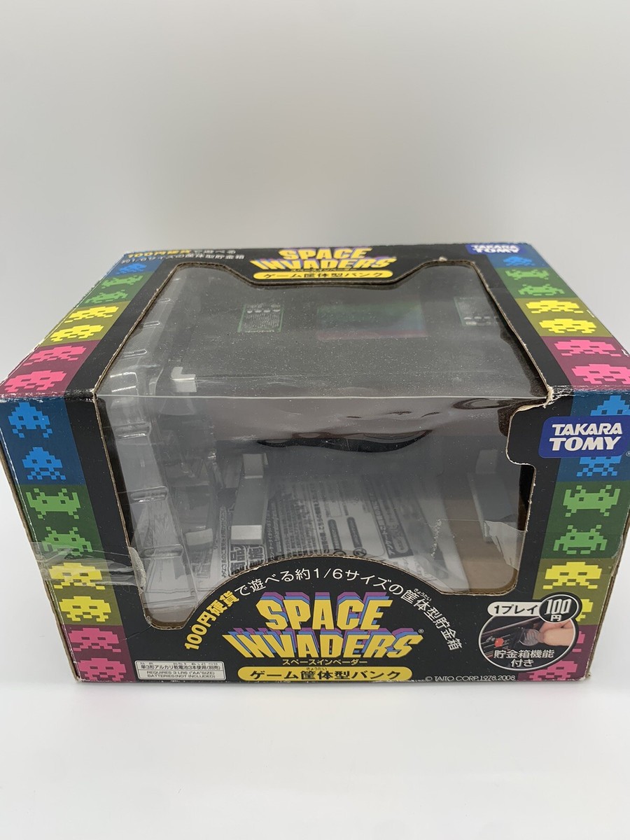 平成レトロ　当時品　BANDAI SPACE INVADERS 1998年製 青 WORKING!* Vintage Takara Tomy Japan Space Invaders Bank Game