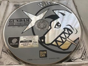 Sega Dreamcast Mobile Suit Gundam Side Story 0079 DC Japan GAME wSpine Card U192