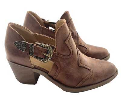 Qupid Women s Ankle Brown Cutout Side-Buckle Booties Shoes Size 6.5