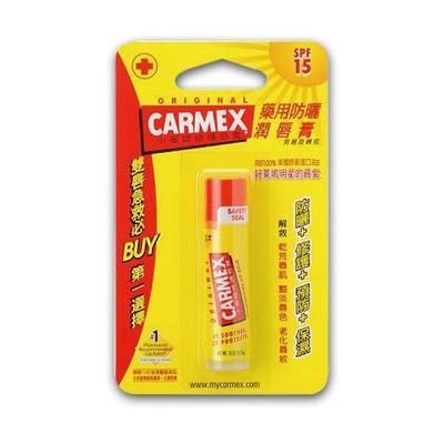 [CARMEX] ORIGINAL Moisturizing Lip Balm Stick SPF15 4,25g NEU