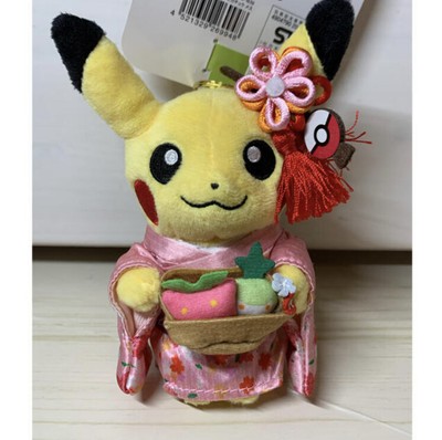 Pokemon Center Kyoto Limited Pikachu Plush Tea Party Kimono Girl Stuffed Doll Ebay