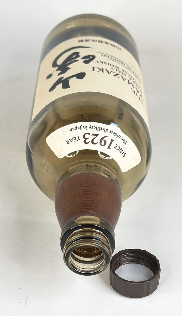 Suntory The Yamazaki Single Malt Japanese Whisky 700mL Empty