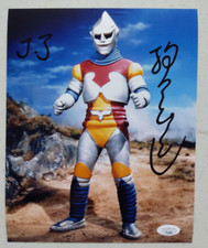 TSUGUTOSHI KOMADA Signed JET JAGUAR 8x10 Photo GODZILLA vs MEGALON BAS JSA COA D