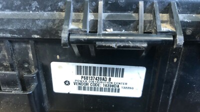 fuse box
