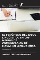 Nazirova Laziza Shamsiddin Kizi | El FenÓMeno Del Juego LingÜÍStico En Los...