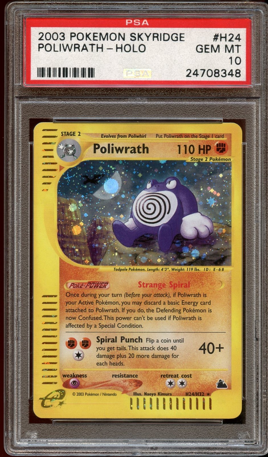 PSA 10 GEM MINT Poliwrath H24/H32 HOLO RARE Skyridge Pokemon Card